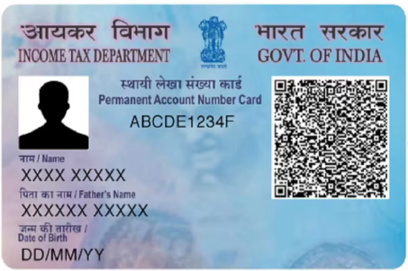 PAN Card printing service by GNCT PRINT PORTAL